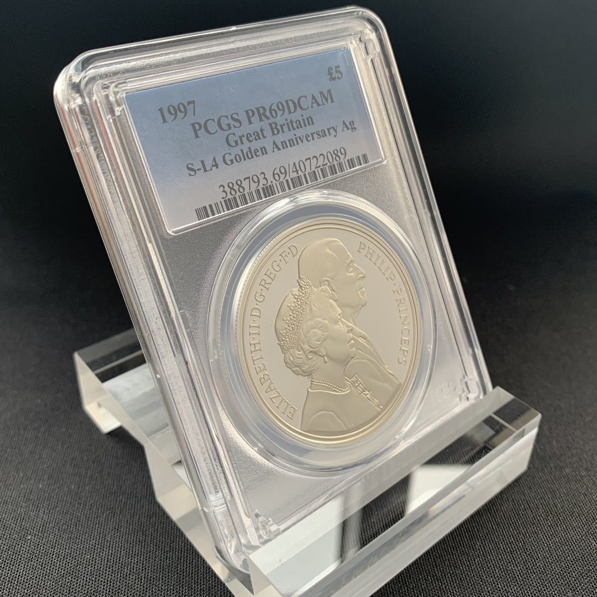 【一円スタート！英国モダン銀貨！】1997年 英国イギリス 5ポンド銀貨 PCGS鑑定 PR69ディープカメオ ゴールドウェディング記念コイン_7