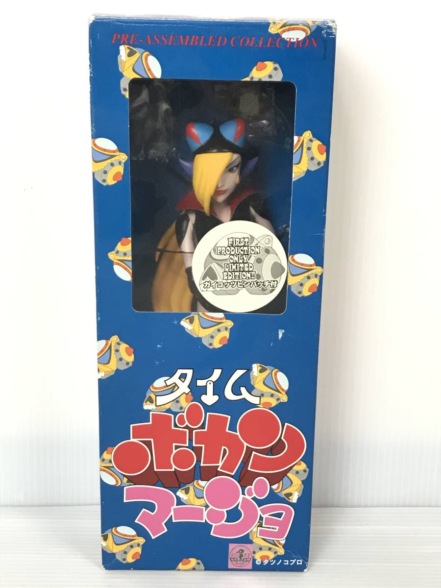 新品 未使用 タイムボカン インテリ悪女 マージョ ソフビ PVC 