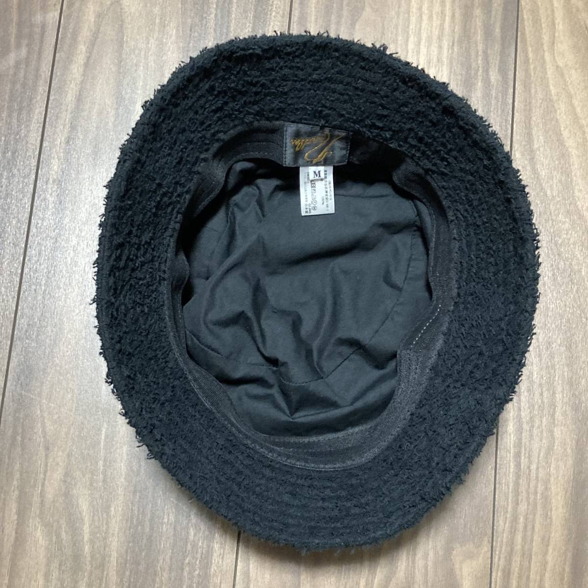 2020 S/S Needles Bucket Hat - Cotton Pile -Black ニードルス