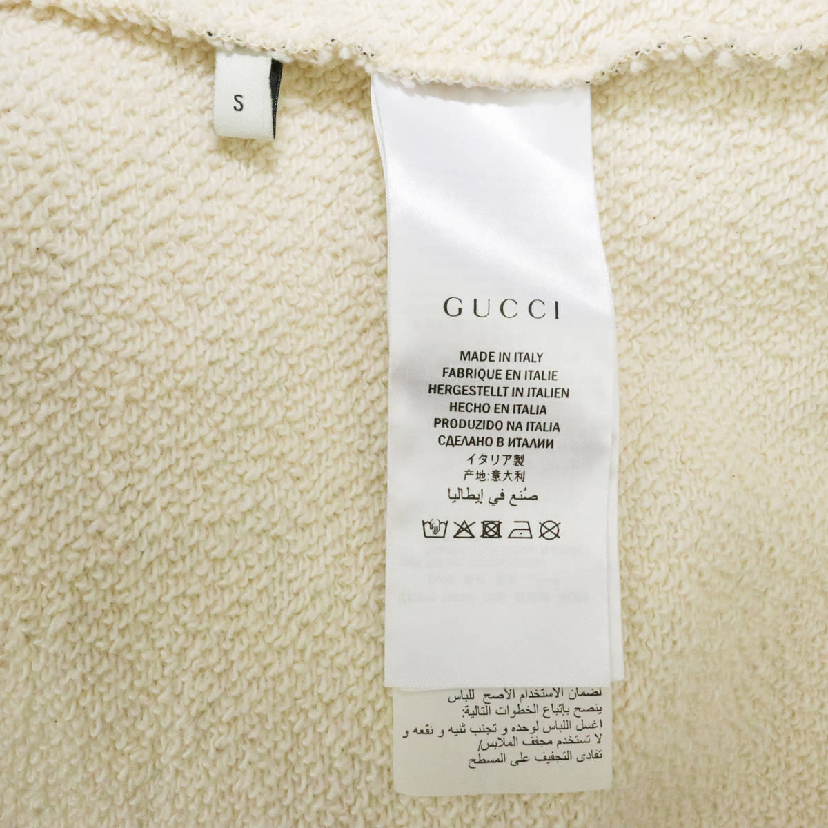 GUCCI グッチ パーカー スタンプロゴ 総柄 プルオーバー スウェット 