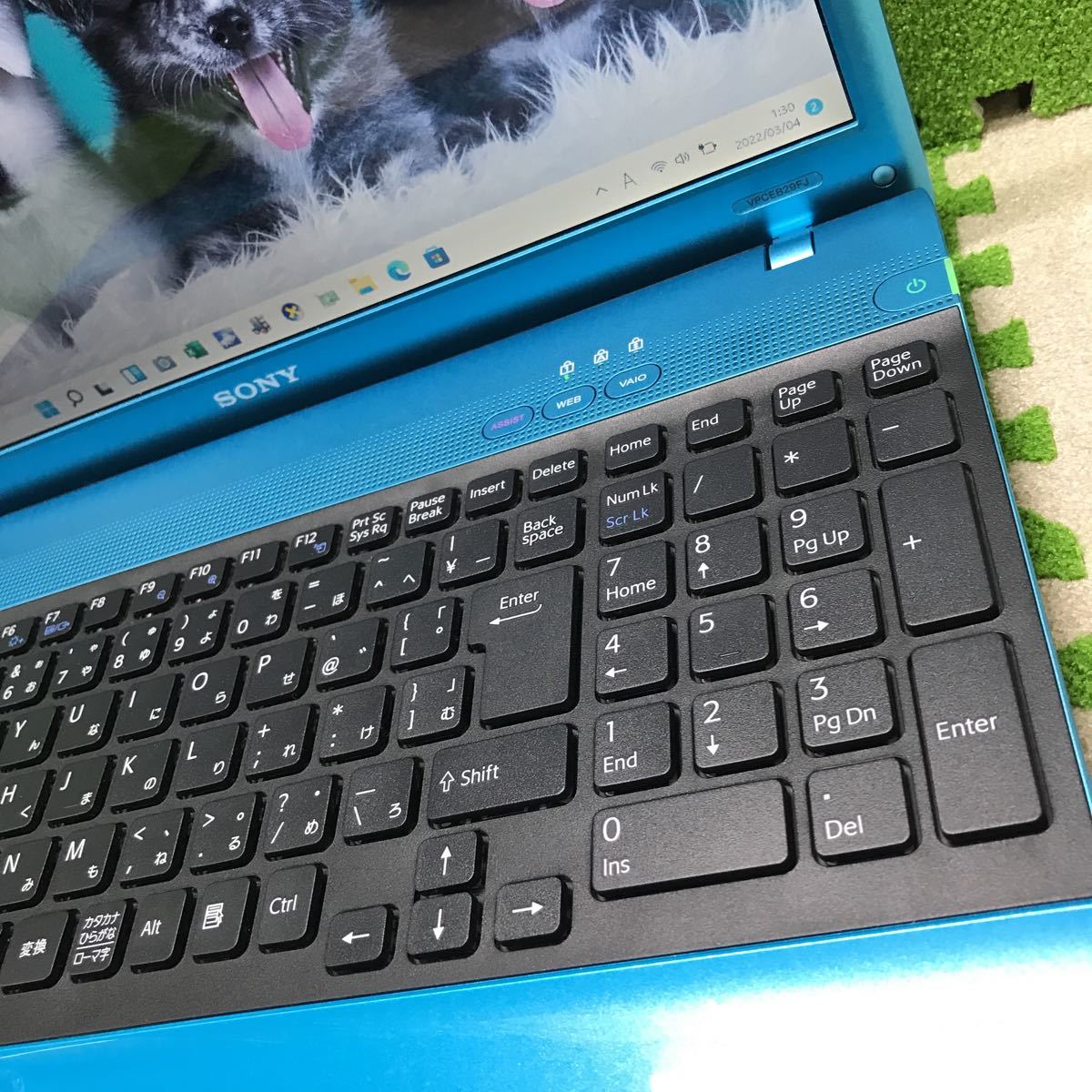爆速仕様 最新Windows11＆ SSD240GB H24 SONY VAIO PCG-71311N 