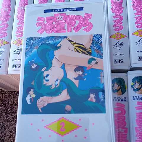 アニメVHSビデオ うる星やつら TVシリーズ 完全収録版 全48巻 美品 超 