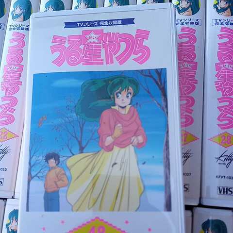アニメVHSビデオ うる星やつら TVシリーズ 完全収録版 全48巻 美品 超 