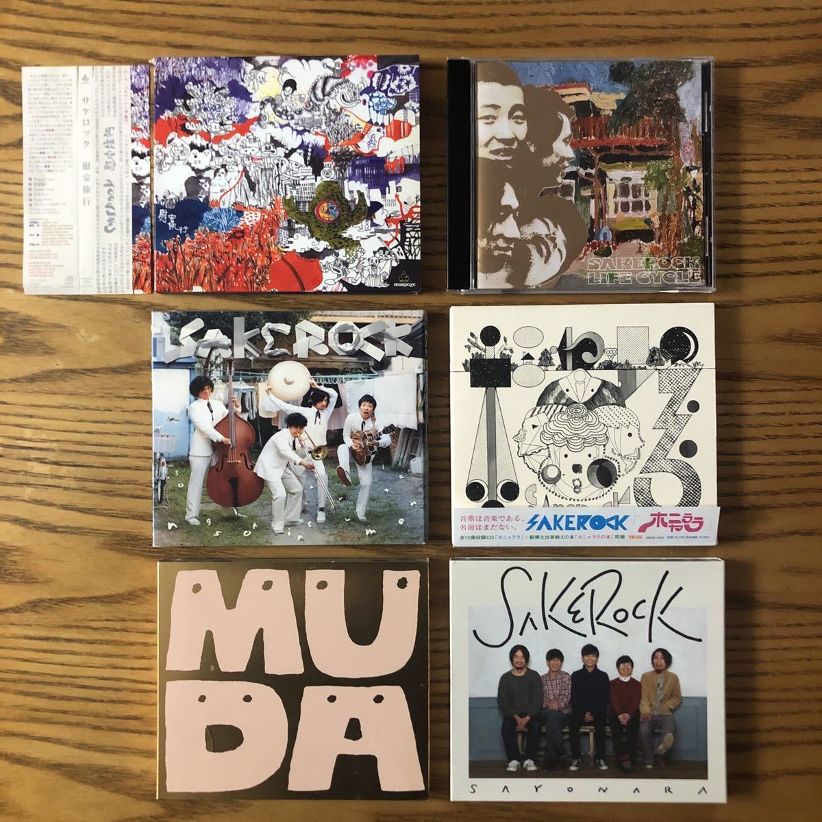 慰安旅行 SAKEROCK Yahoo!オークション サケロック 6枚セット LIFE C