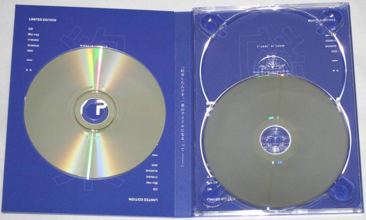 IDOLY PRIDE Collection Album [約束] 〈初回生産限定盤〉 CD Blu-ray