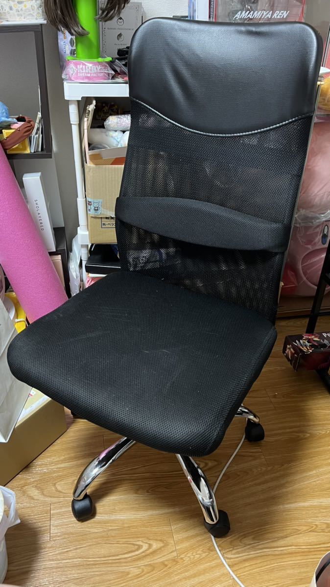 オフィスチェア メッシュ デスクチェア 黒 ワークチェア 椅子 学習椅子 テレワーク 在宅ワーク ハイバック パソコンチェア_1