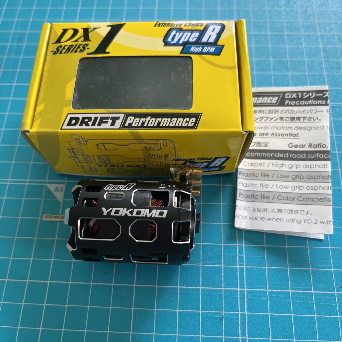  ヨコモ ブラシレスモーター YOKOMO ドリフトパフォーマンス DX1Rシリーズ 10.5T RPM-DX105R(モーター)｜売買されたオークション情報、yahooの商品情報をアーカイブ公開 - オークファン モーター