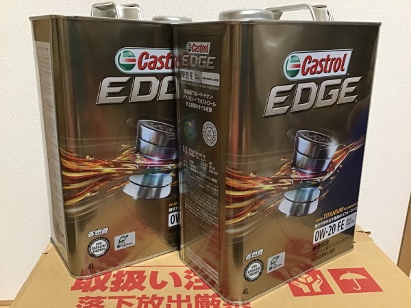 お得，新品 全国 4L&times;2本 カストロール EDGE エンジンオイル 0W-20 FE SP/GF-6 4輪ガソリン車用(エンジンオイル)｜売買されたオークション情報、yahooの商品情報をアーカイブ公開 - オークファン エンジンオイル