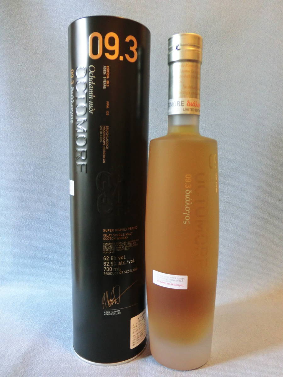 ☆注目！1円〜希少☆OCTOMORE オクトモア 09.3 アイラ バーレイ 62.9  