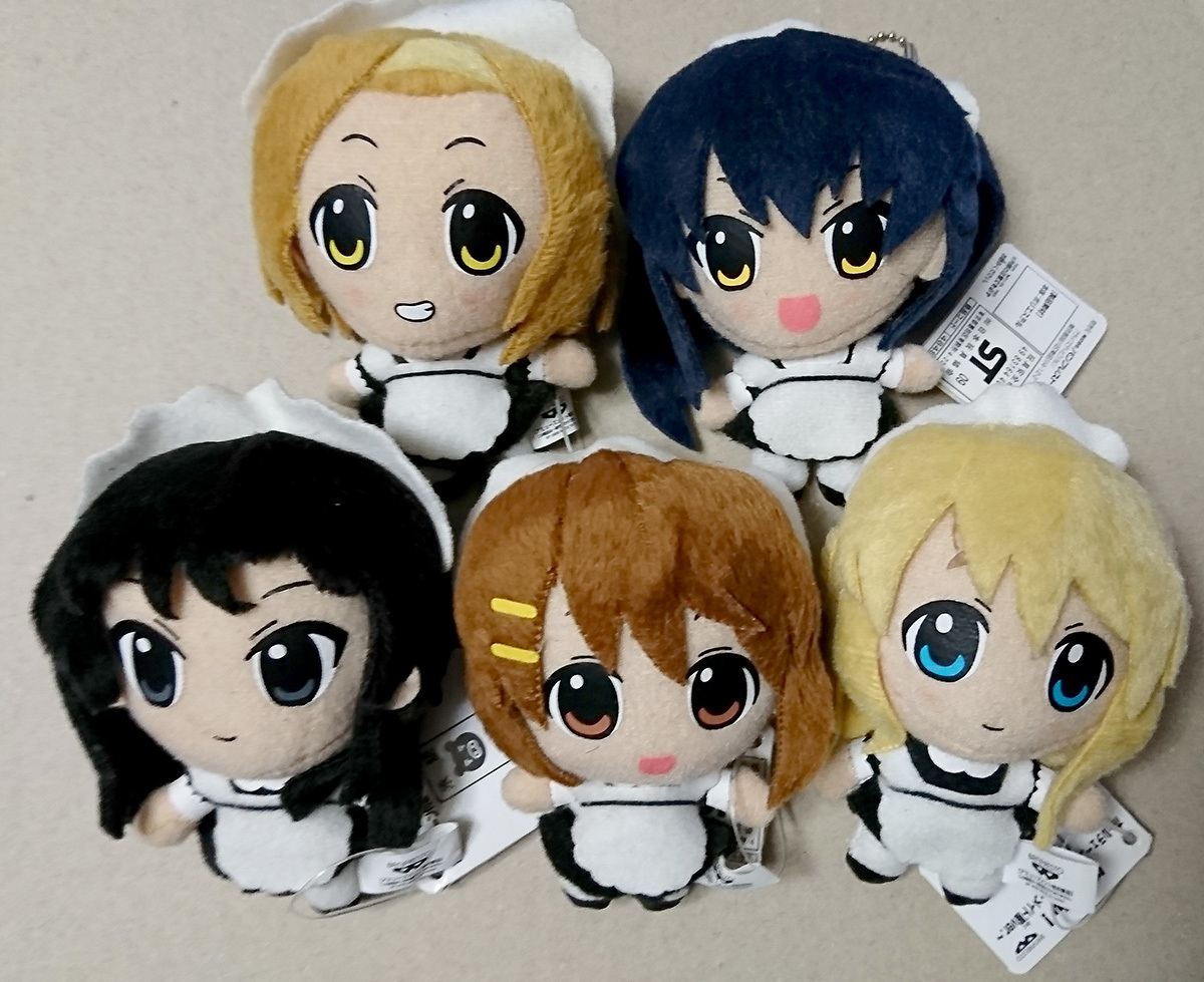 けいおん ポールチェーン付ぬいぐるみ メイド服ver プライズ けいおん 売買されたオークション情報 Yahooの商品情報をアーカイブ公開 オークファン Aucfan Com
