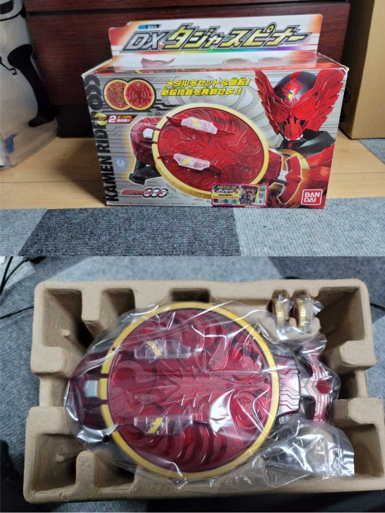 仮面ライダーオーズ DXオーズドライバー タジャスピナー オーメダル 劇