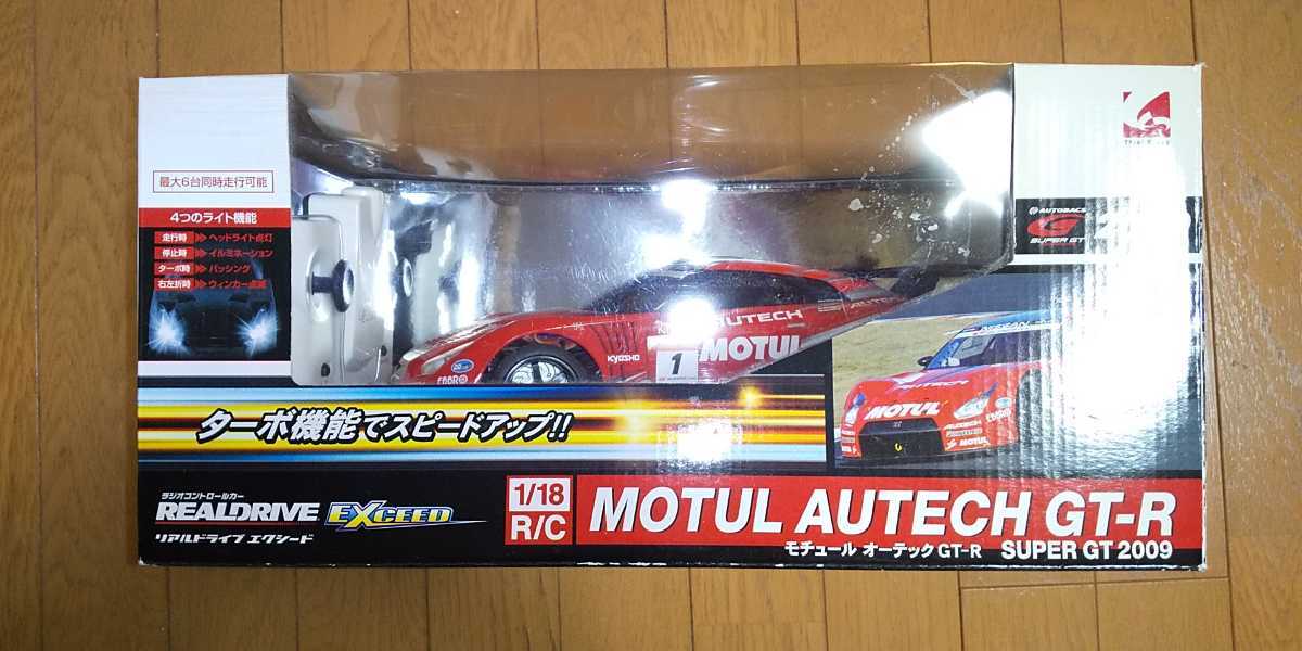 1/18 ラジオコントロールカー リアルドライブ エクシード MOTUL AUTECH