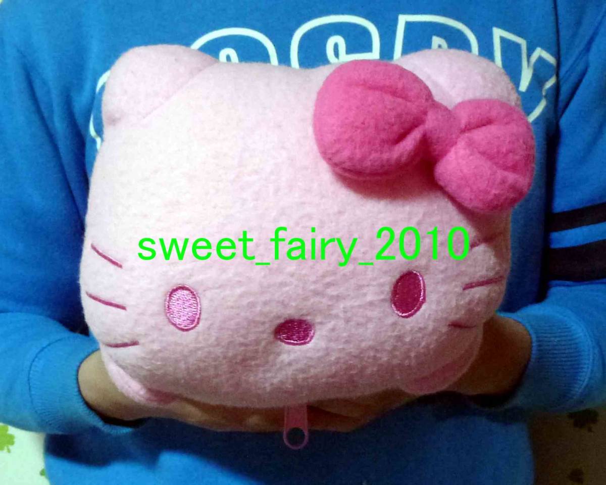 ハローキティ Big 可愛い キティちゃん ブランケット ぬいぐるみ ピンク 09 サンリオスマイル 定形外送料510円 ハロー キティ 売買されたオークション情報 Yahooの商品情報をアーカイブ公開 オークファン Aucfan Com