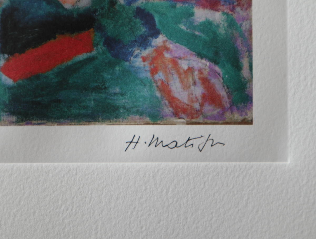 アンリマチス Matisse Henri 限定数販売 販売証明書付属 リトグラフ 27 250 エスタンプ 超特価 石版画 リトグラフ 売買されたオークション情報 Yahooの商品情報をアーカイブ公開 オークファン Aucfan Com