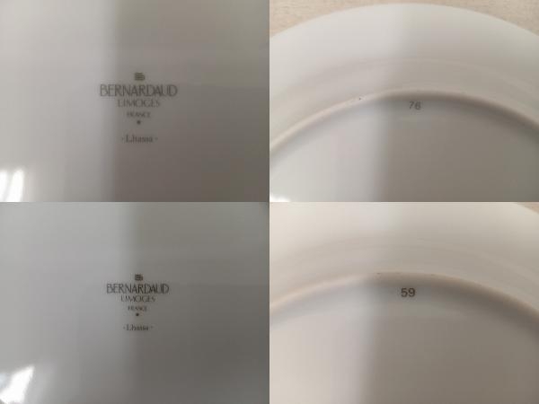 BERNARDAUD LIMOGES 『Lhassa』 大皿 2枚 【公式通販】