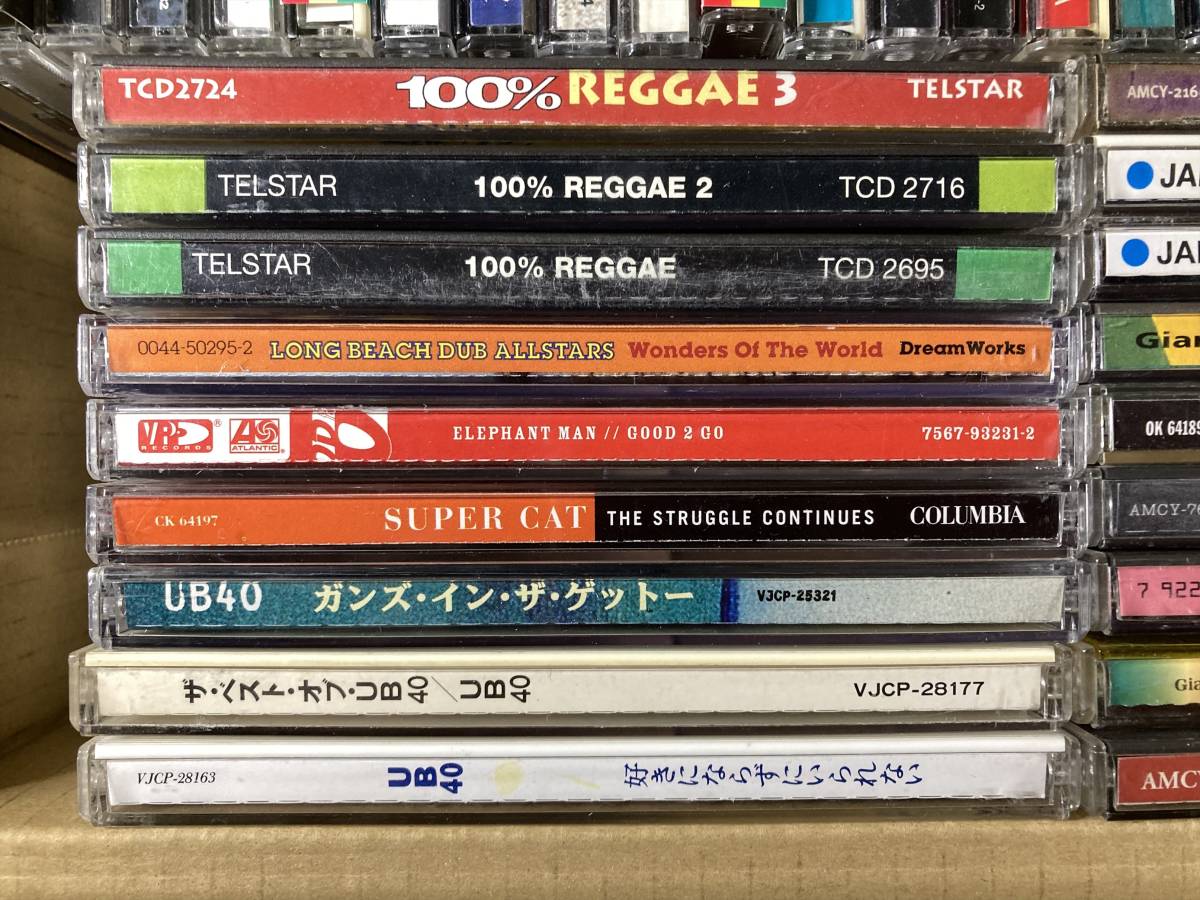 2026年最新Yahoo!オークション cd まとめの中古品 -レゲエ レゲエ