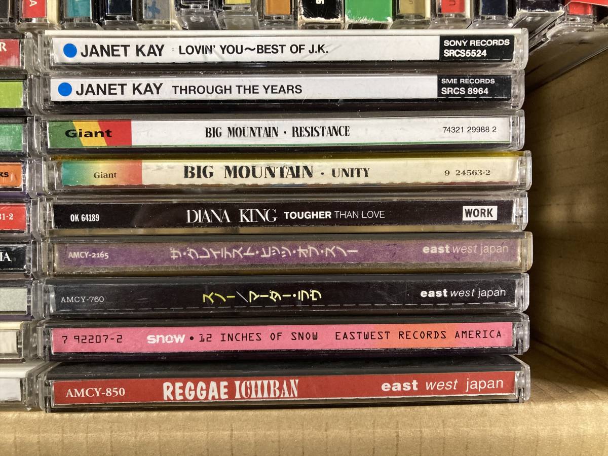 2026年最新Yahoo!オークション cd まとめの中古品 -レゲエ レゲエ