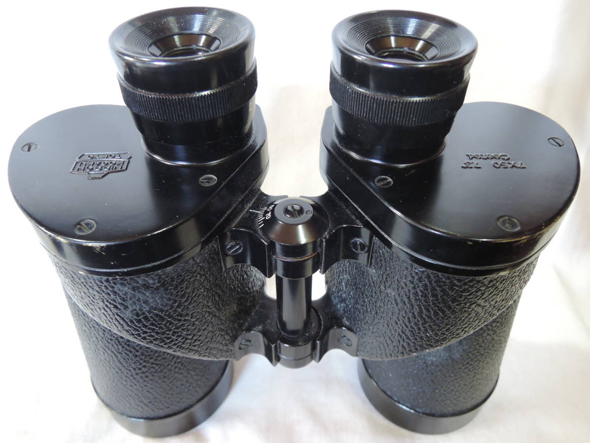 日本光学／NIPPON KOGAKU TOKYO 7×50 7.3° Coated Nikon&frasl;ニコン