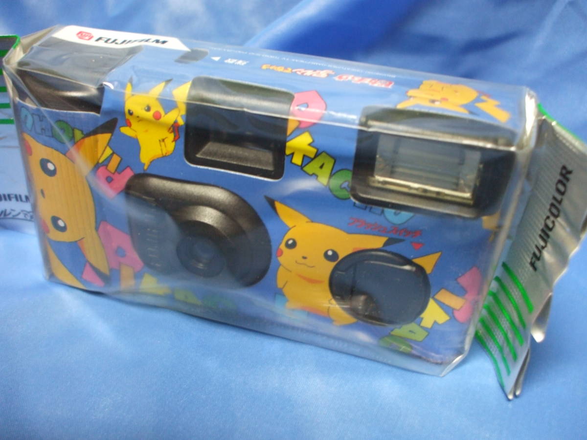 FUJICOLOR 未使用ジャンク ピカチュウ 写ルンでちゅう 写ルンです 送料 