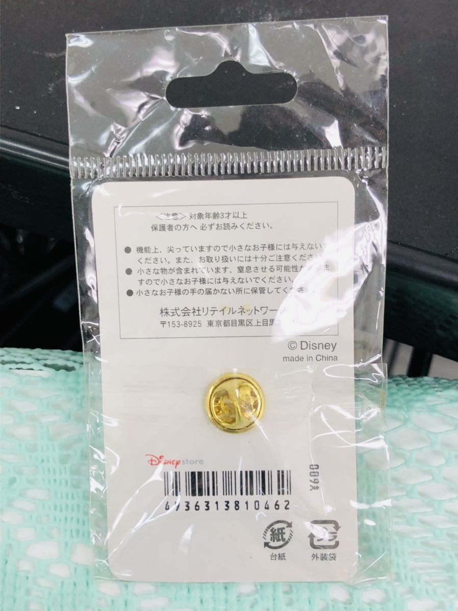 DisneyStore PALS マリー ピンバッジ ピンバッジ PALS マリー デール