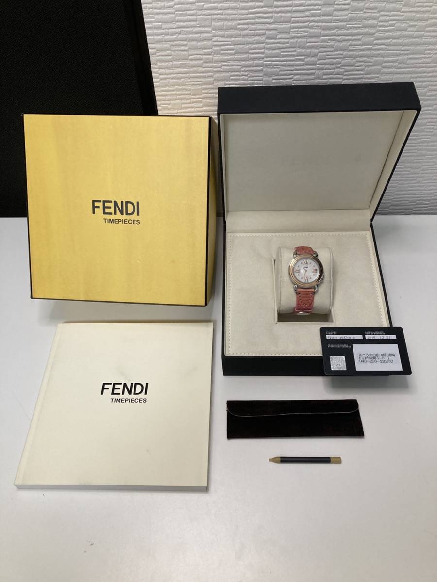0311001】FENDI フェンディ セレリア 腕時計 80100M 箱・取説・ギャラ 