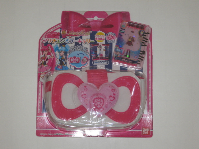 ハピネスチャージプリキュア プリチェンミラーキャリー バンダイ プリキュア 売買されたオークション情報 Yahooの商品情報をアーカイブ公開 オークファン Aucfan Com