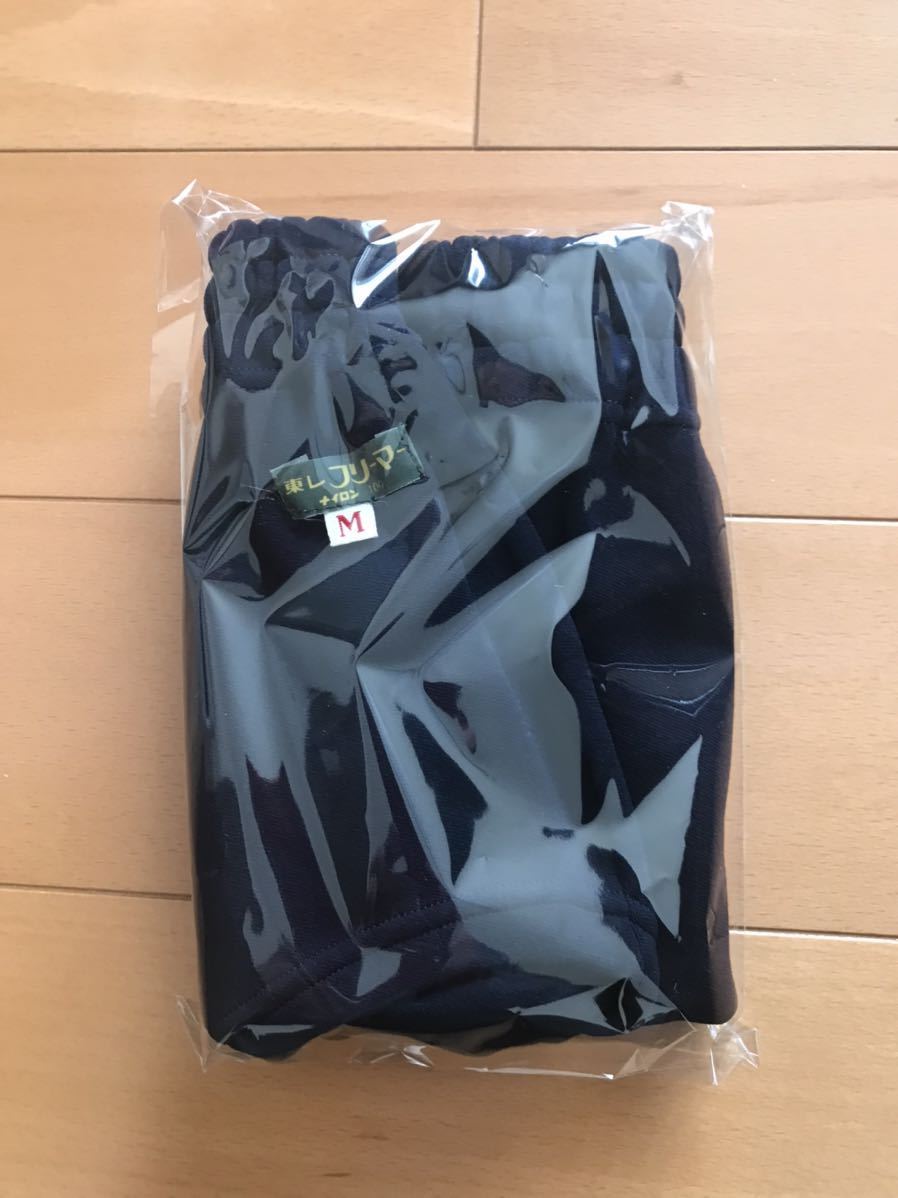 貴重品 新品 当時物 フリーマー ナイロン ブルマー Mサイズ(パンツ 