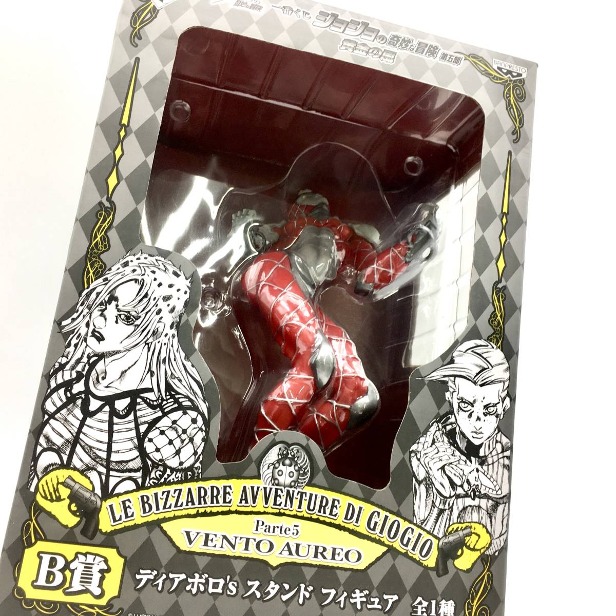 ジョジョの奇妙な冒険一番くじb賞ディアボロ Sスタンドフィギュア Organicfarmermag Com