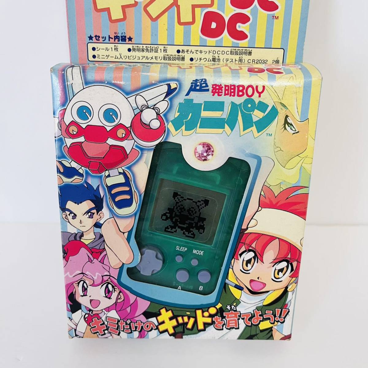 ドリームキャスト超発明BOYカニパンあそんでキッド DCDC(デシデシ)