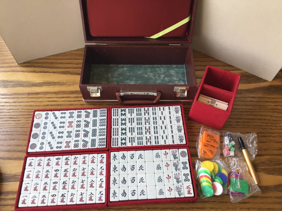 麻雀セット プラスチック牌 ケース入 2セット 麻雀牌 手打ち麻雀用 26