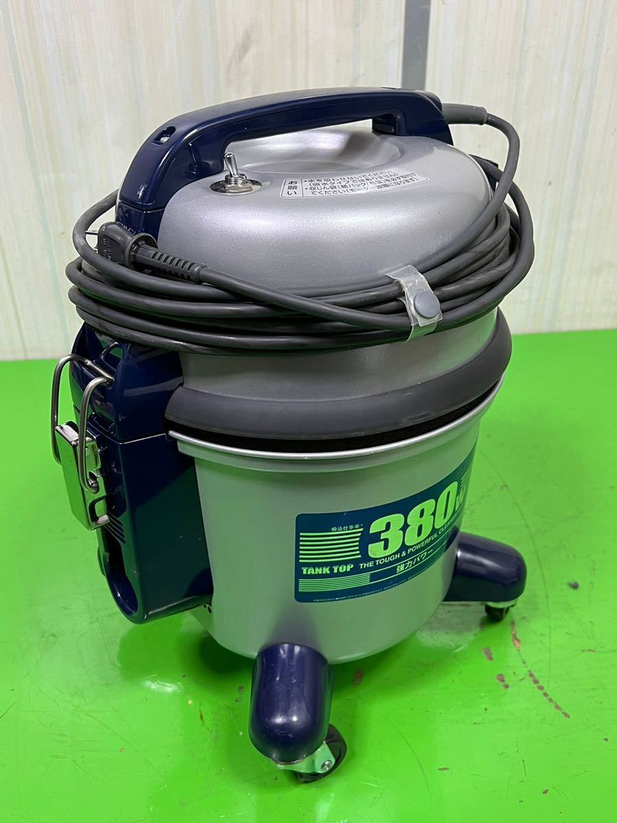 Panasonic パナソニック 店舗 業務用掃除機 100v MC-G3000P 【動作確認