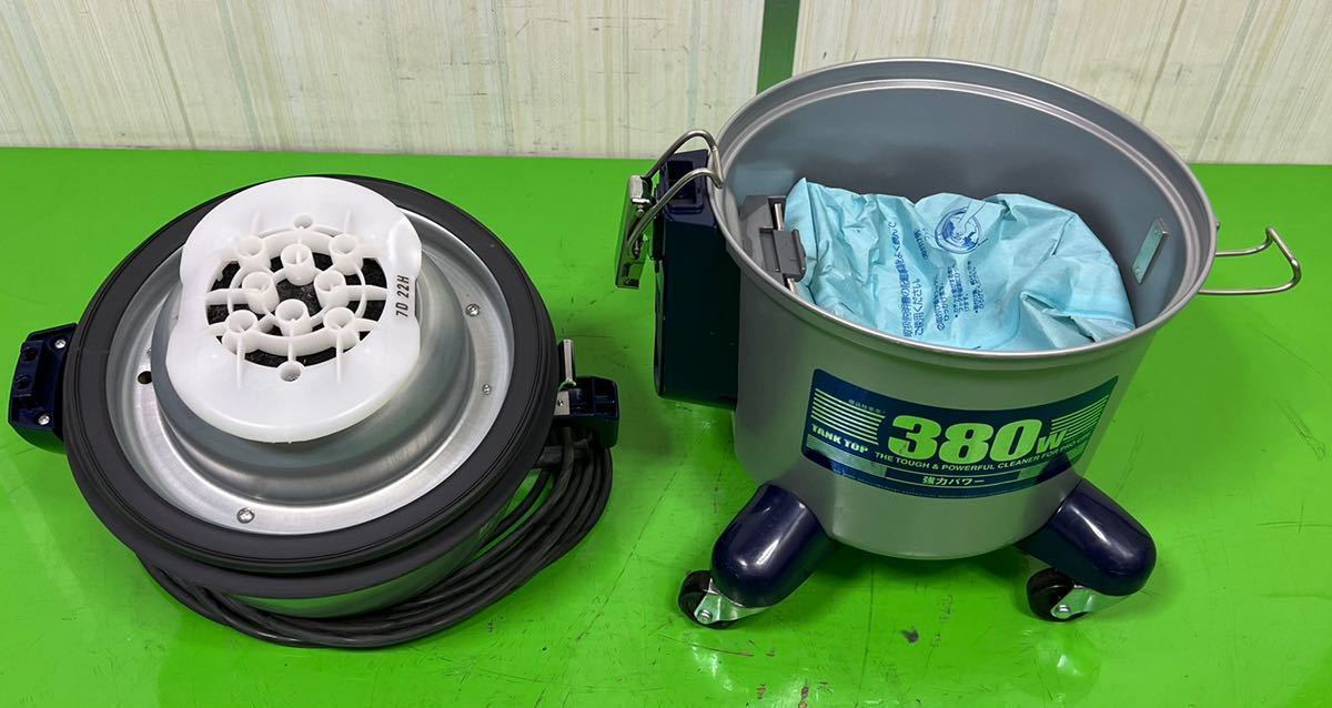 Panasonic パナソニック 店舗 業務用掃除機 100v MC-G3000P 【動作確認 
