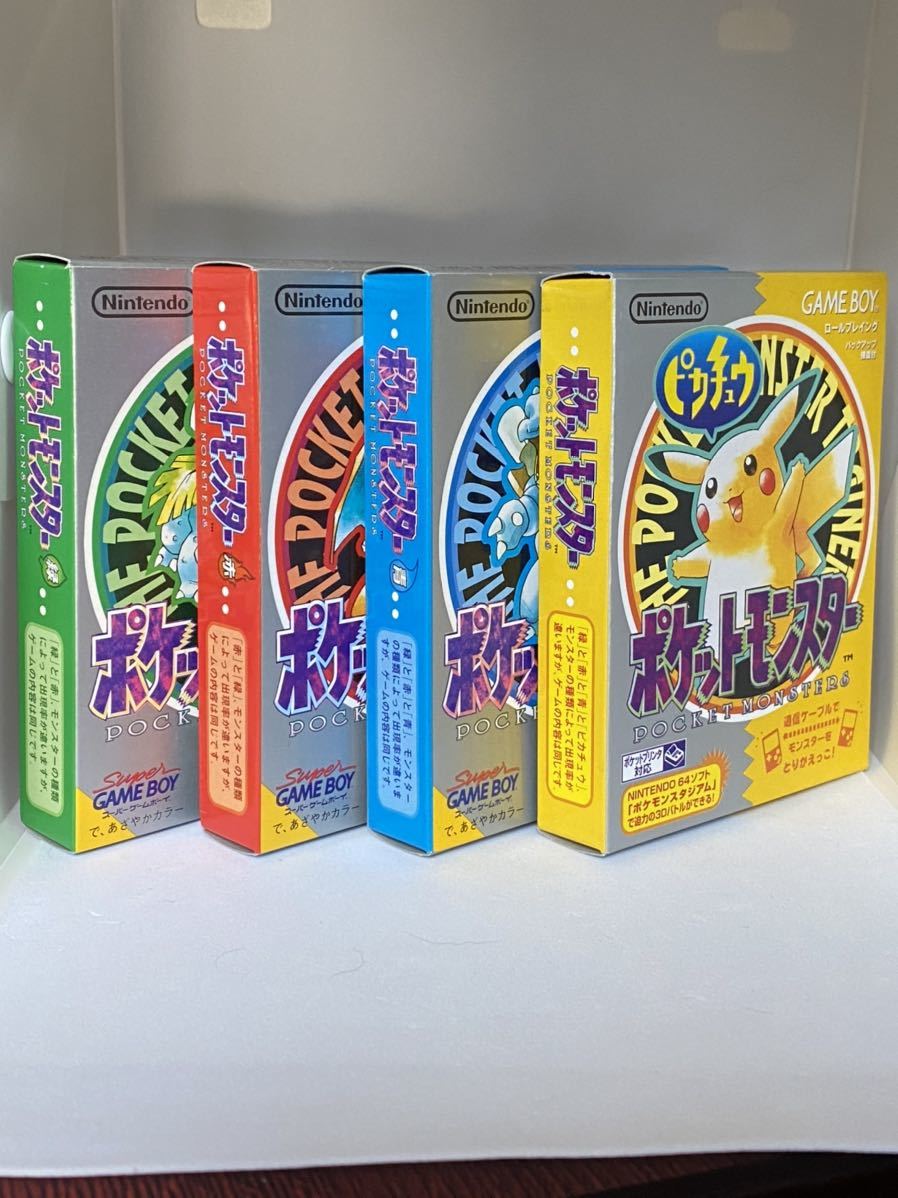 新品 未使用 ポケモン めんどくさい ゲームボーイ 青