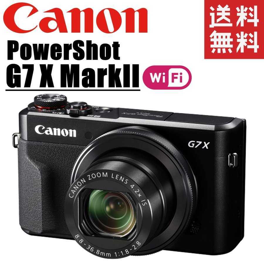 キヤノン Canon PowerShot G7 X Mark II パワーショット キヤノン Canon PowerShot G7 X Mark II パワーショット