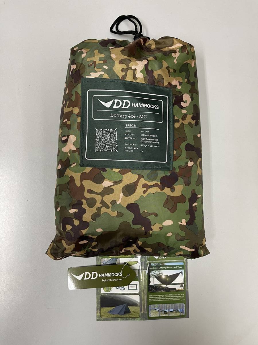 DDハンモックAフレームテント 臭う マルチカム迷彩