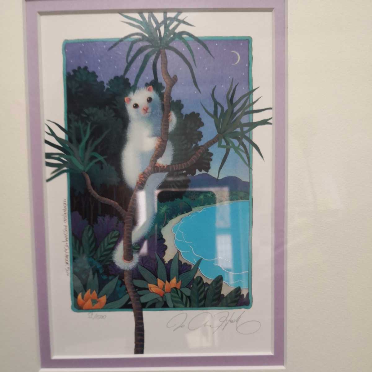 ジョアンフックPOSSUM