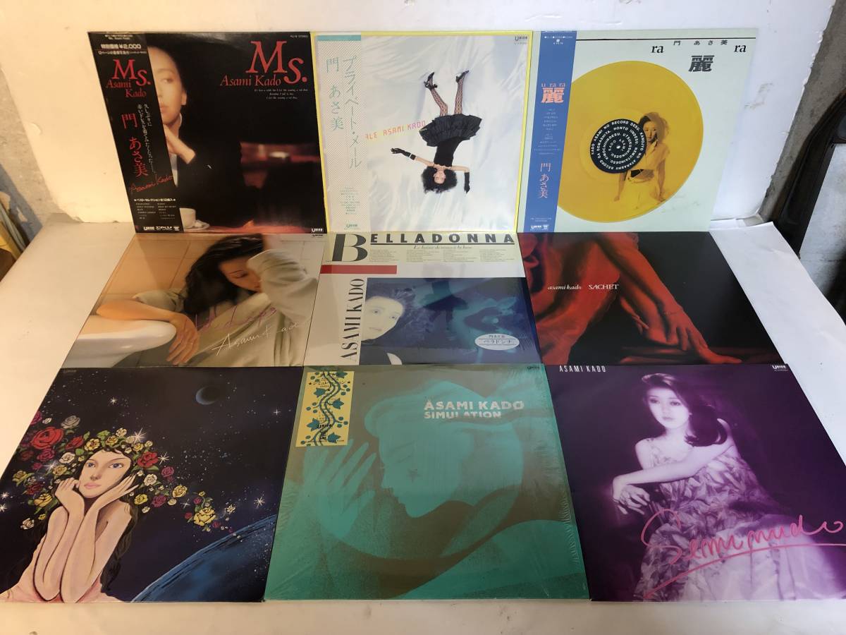  20313S 帯付12inch LP 門あさ美 ９点セット Ms./PRIVATE MALE/U RA RA/HOT LIPS/BELLADONNA/SACHET/FASCINATION/SIMULATION/SEMINUDE(その他)｜売買されたオークション情報、yahooの商品情報をアーカイブ公開 - オークファン か行