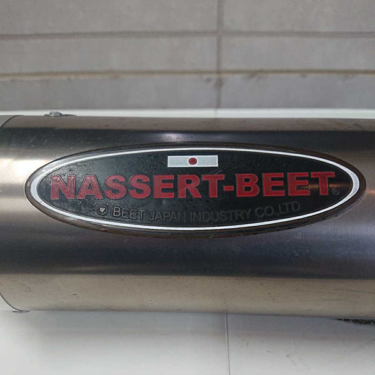 カワサキ☆250TR用☆NASSERT-BEETマフラー☆ナサートマフラー 