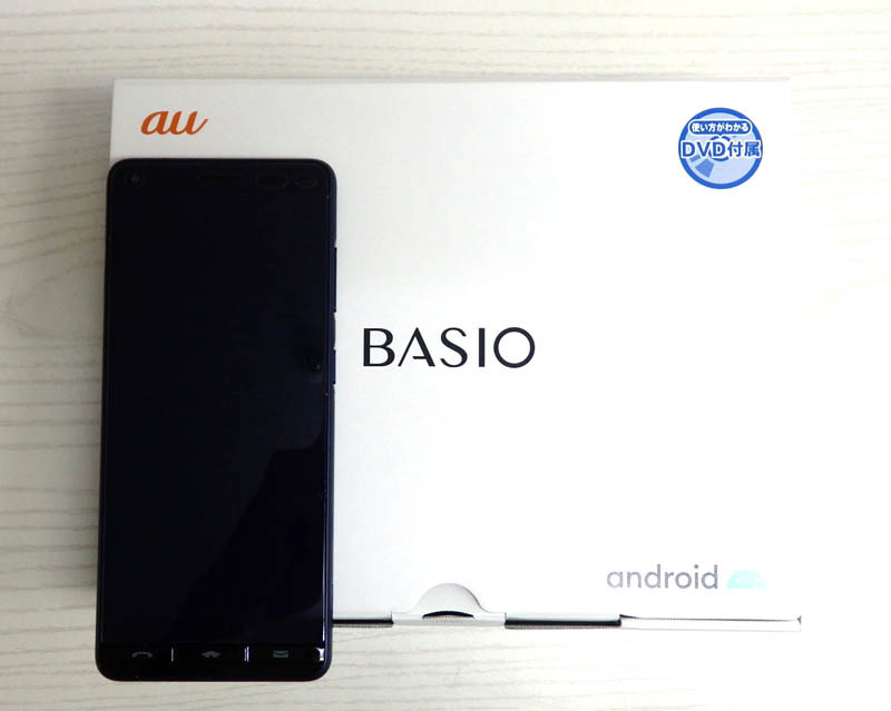 判定 Au Kyv47 Basio4 アンドロイド 使い方dvd付き 京セラ かんたん スマホ 難あり 京セラ 売買されたオークション情報 Yahooの商品情報をアーカイブ公開 オークファン Aucfan Com
