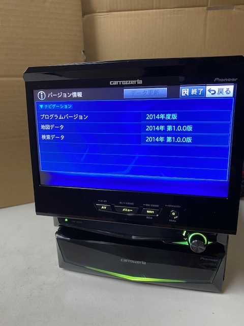 CARROZZERIA AVIC-VH0099 2014年 CARROZZERIA AVIC-VH0099 2014年