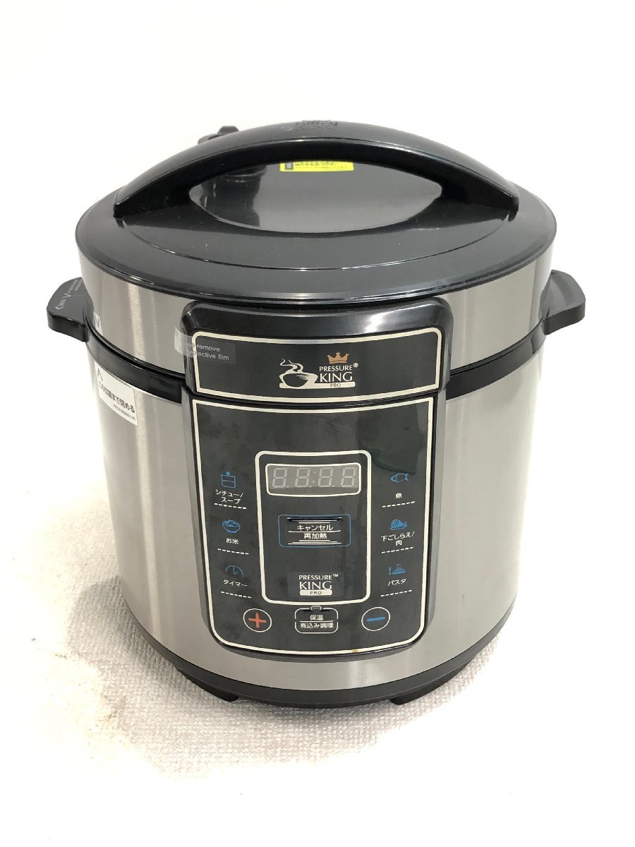 ジャンク品電気圧力鍋ショップジャパン