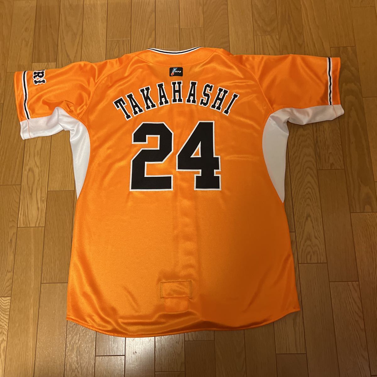 【希少】高橋由伸　レプリカユニフォーム　アンダーアーマー　サイズXL 巨人 ジャイアンツ 高橋由伸 24 橙魂 ユニフォーム プロコレクション