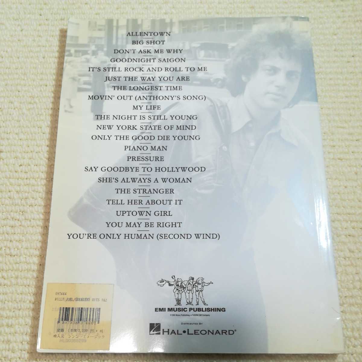 ビリー ジョエル グレイテストヒッツ Volume Volume ピアノ ヴォーカル ギター 楽譜 Billy Joel 洋楽 売買されたオークション情報 Yahooの商品情報をアーカイブ公開 オークファン Aucfan Com