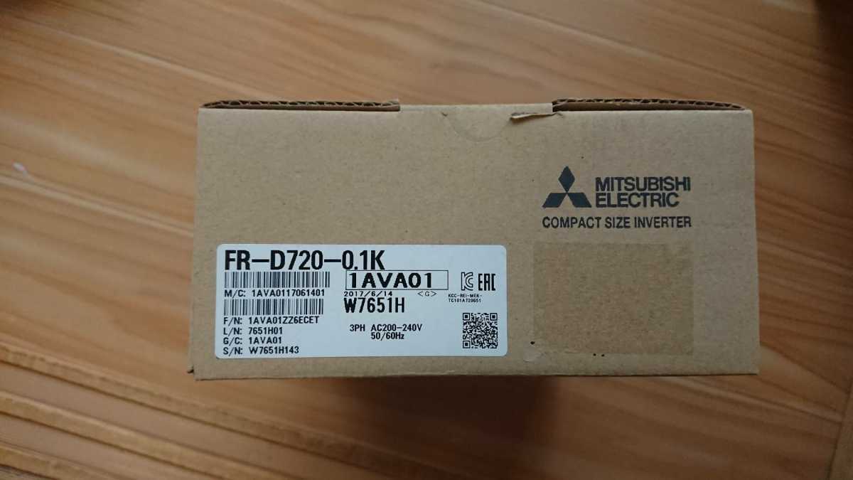 三菱電機 インバータ FR-D720-0.1K インバーター　0.1k　三菱　D720　FR-D720