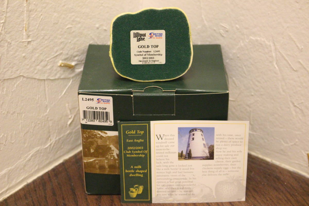 即決価格 英国製 ☆ LILLIPUT LANE ☆ リリパット レーン ☆ GOLD TOP 
