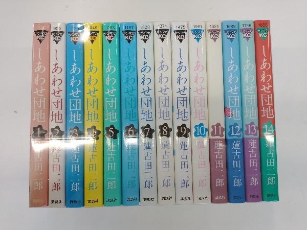 コミック全巻セット・まとめ買い】ハイキュー!!(全45巻)セット