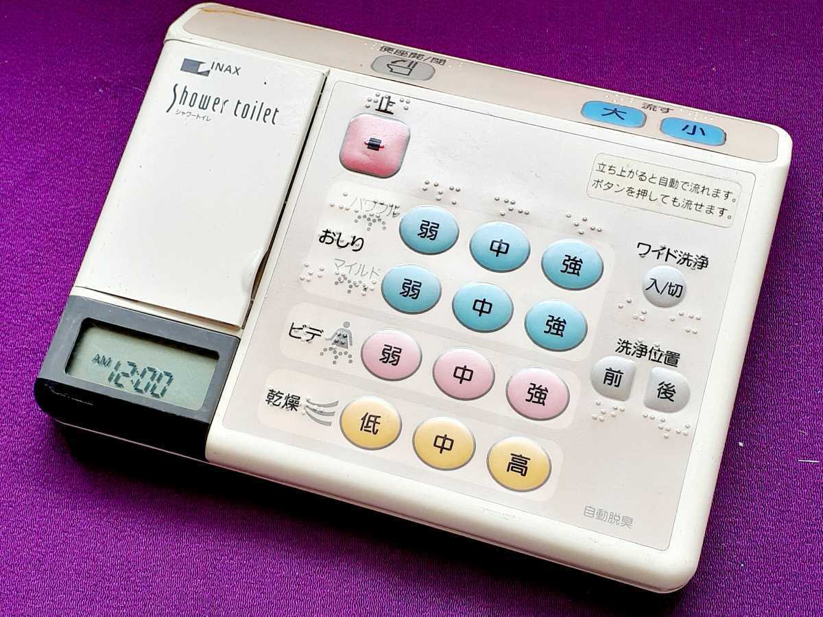 u1061577533.1