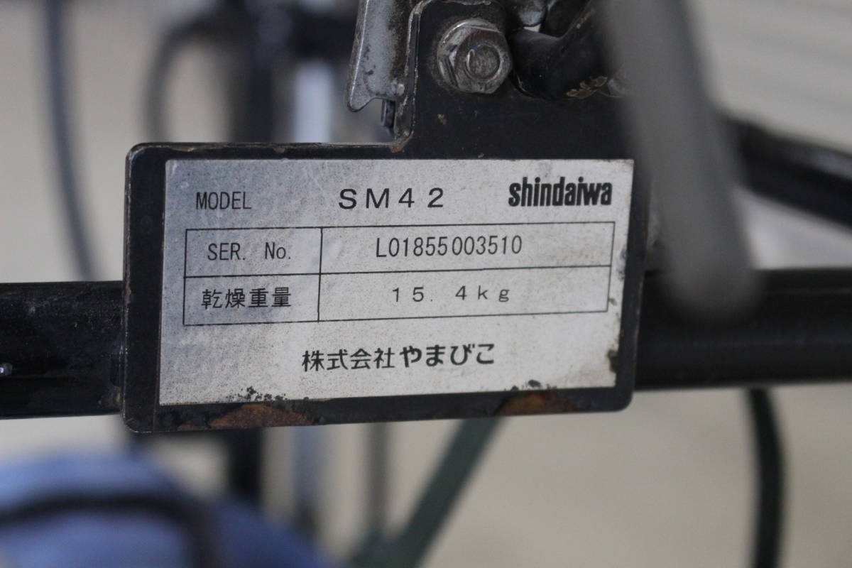 新ダイワ SMB43E/SM42 エアーライト 屋外用バルーンライト400W1灯 