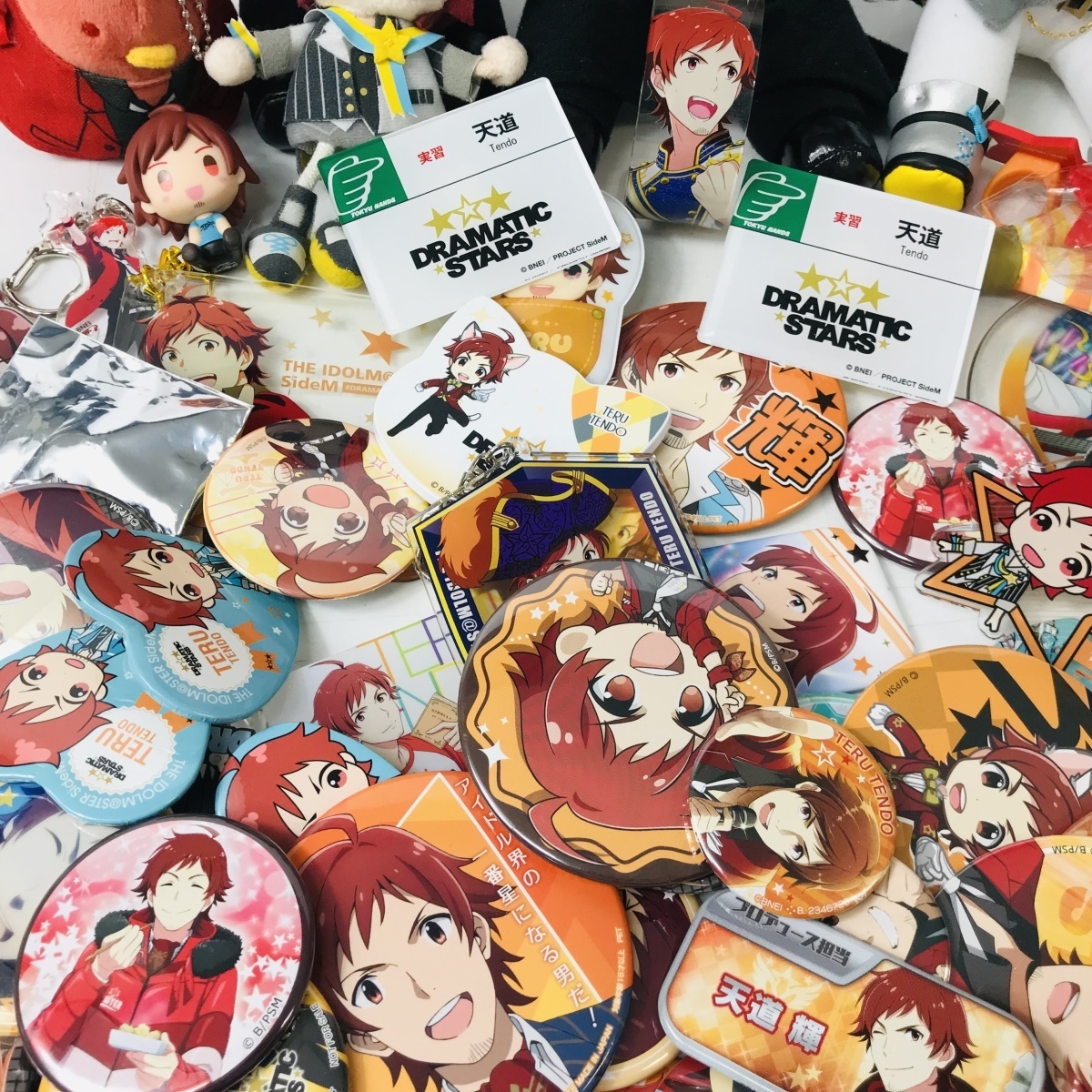 ジャンク アイドルマスター SideM 天道輝 缶バッジ ぬいぐるみ等