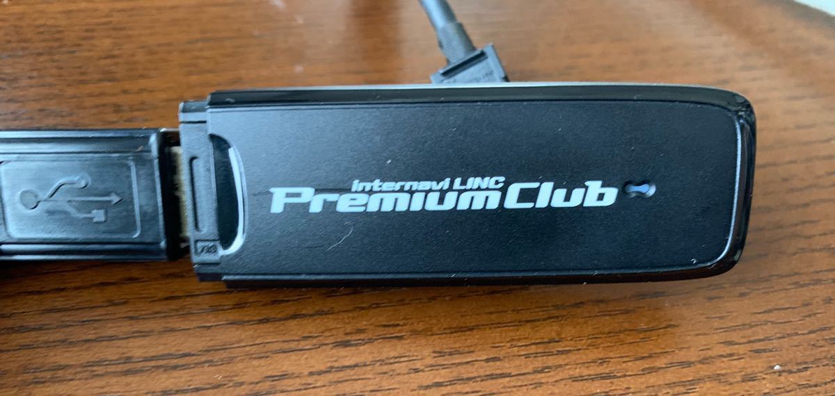 インターナビ・データ通信USB ホンダ(純正) のパーツレビュー インター